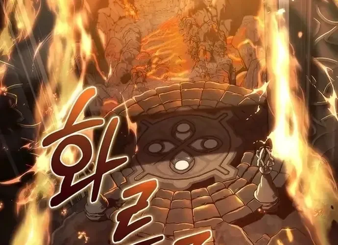 Trò Chơi Của Thợ Rèn Thiên Tài Chapter 20 - 169