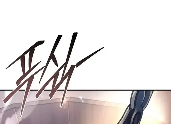 Trò Chơi Của Thợ Rèn Thiên Tài Chapter 20 - 244