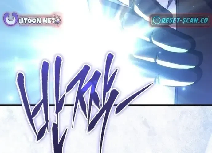 Trò Chơi Của Thợ Rèn Thiên Tài Chapter 20 - 255