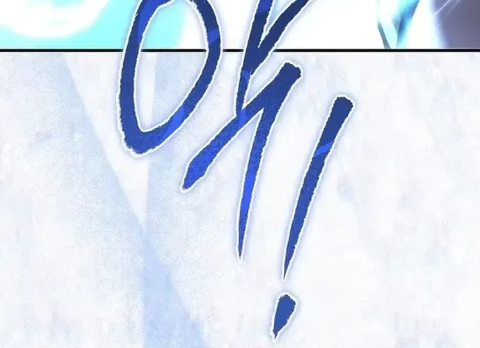 Trò Chơi Của Thợ Rèn Thiên Tài Chapter 20 - 261