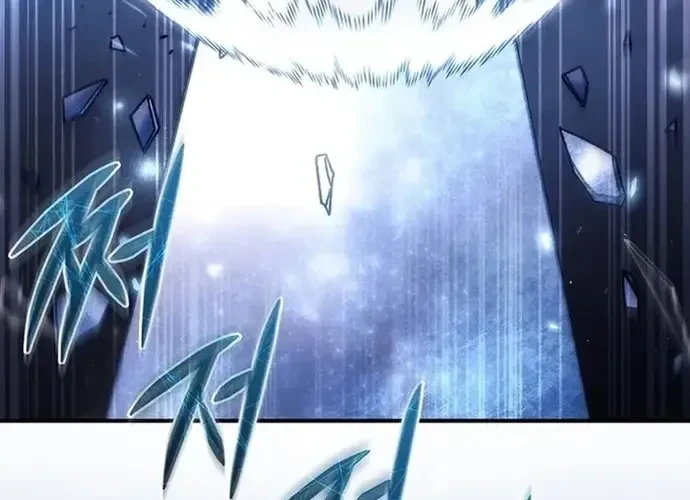 Trò Chơi Của Thợ Rèn Thiên Tài Chapter 20 - 269