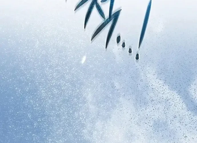 Trò Chơi Của Thợ Rèn Thiên Tài Chapter 20 - 270