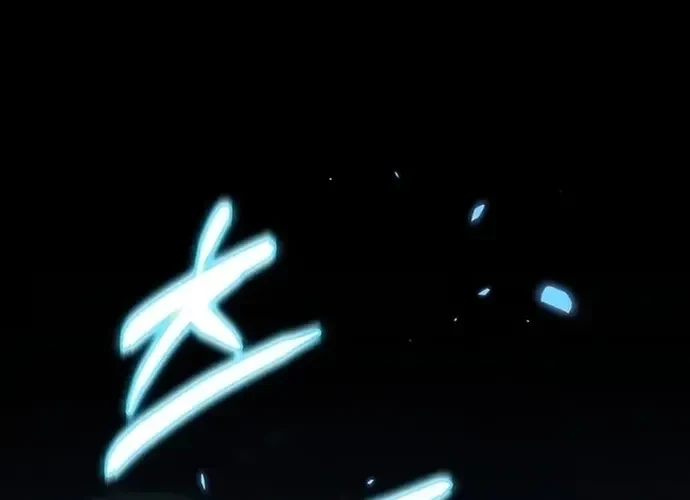 Trò Chơi Của Thợ Rèn Thiên Tài Chapter 20 - 301