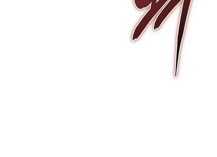 Trò Chơi Của Thợ Rèn Thiên Tài Chapter 21 - 27