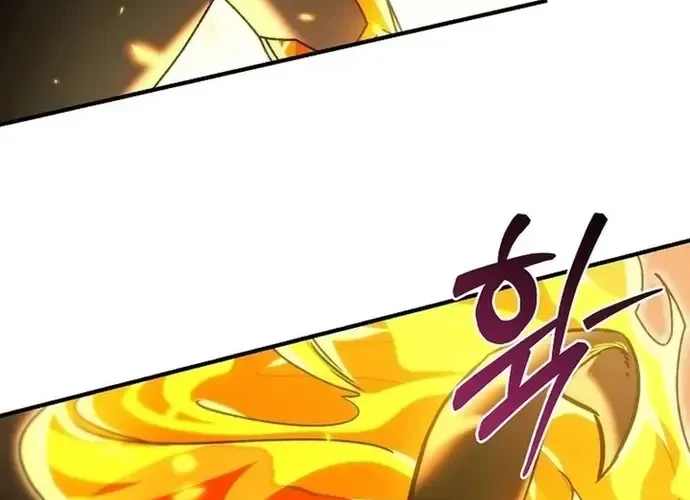 Trò Chơi Của Thợ Rèn Thiên Tài Chapter 21 - 52