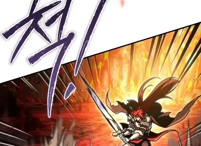 Trò Chơi Của Thợ Rèn Thiên Tài Chapter 21 - 61