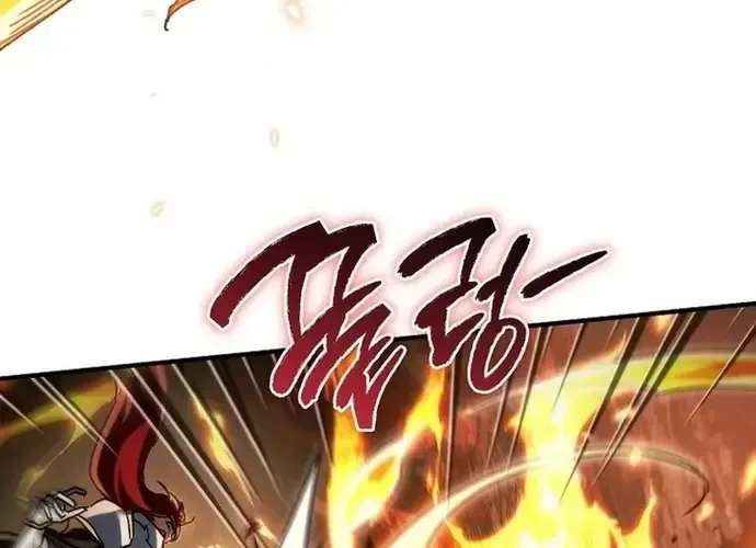 Trò Chơi Của Thợ Rèn Thiên Tài Chapter 21 - 72