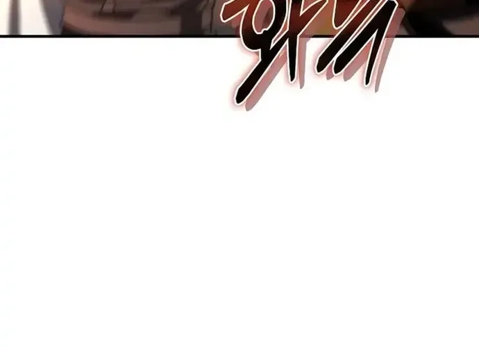 Trò Chơi Của Thợ Rèn Thiên Tài Chapter 21 - 162