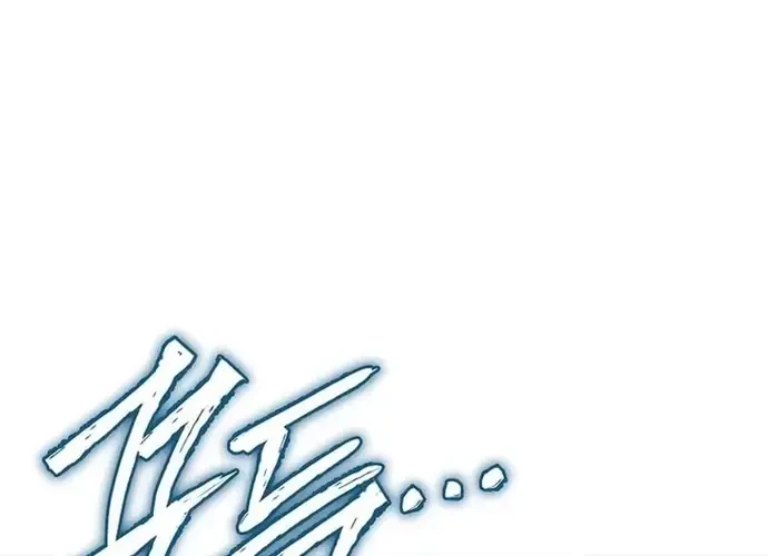 Trò Chơi Của Thợ Rèn Thiên Tài Chapter 21 - 181