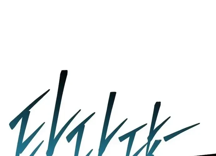 Trò Chơi Của Thợ Rèn Thiên Tài Chapter 21 - 201