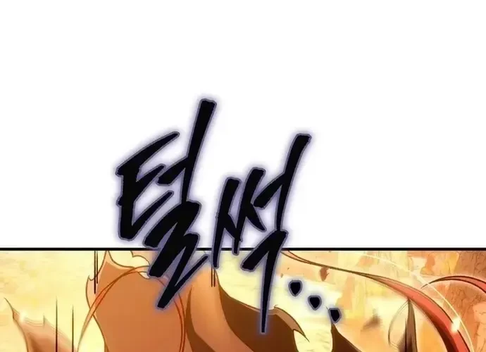 Trò Chơi Của Thợ Rèn Thiên Tài Chapter 21 - 237