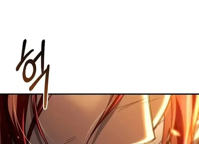 Trò Chơi Của Thợ Rèn Thiên Tài Chapter 21 - 242