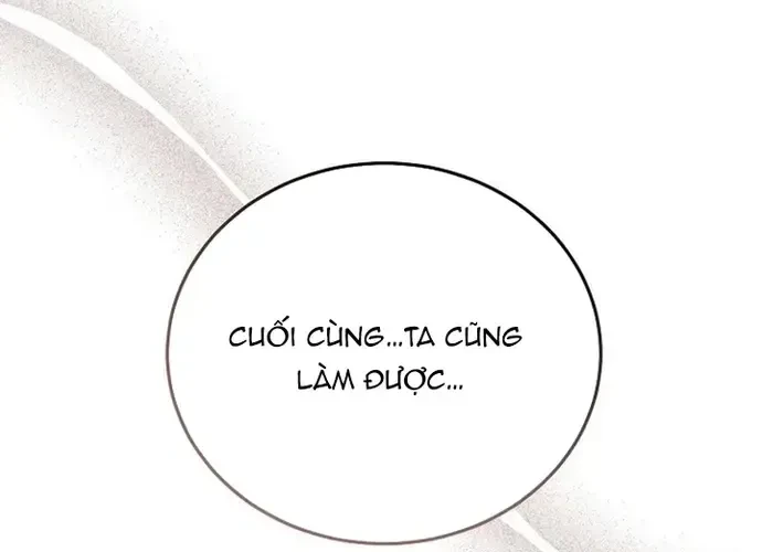 Trò Chơi Của Thợ Rèn Thiên Tài Chapter 21 - 245