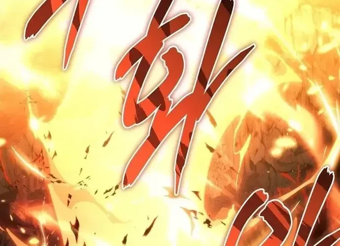 Trò Chơi Của Thợ Rèn Thiên Tài Chapter 21 - 251