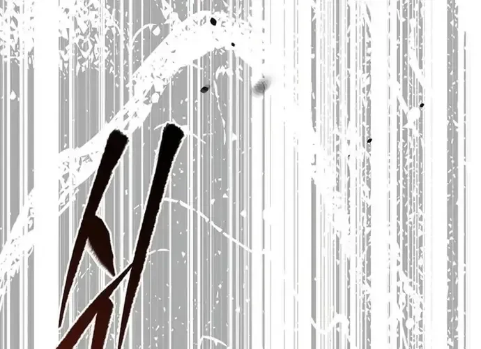 Trò Chơi Của Thợ Rèn Thiên Tài Chapter 21 - 260