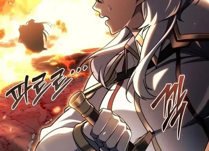 Trò Chơi Của Thợ Rèn Thiên Tài Chapter 21 - 284