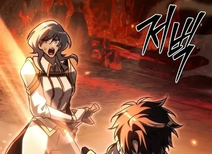 Trò Chơi Của Thợ Rèn Thiên Tài Chapter 21 - 291