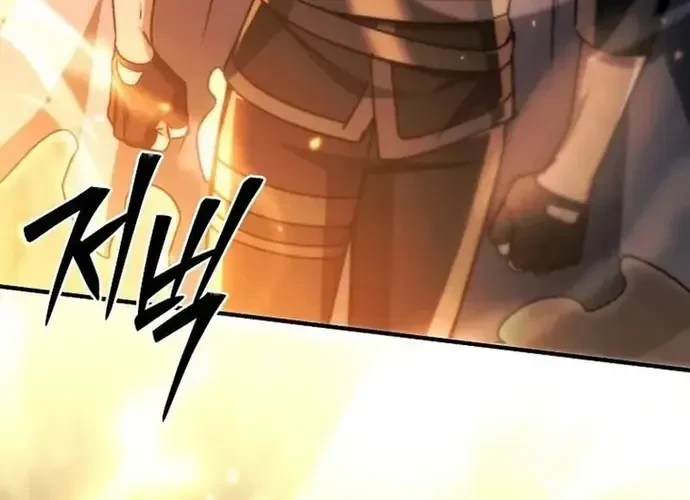 Trò Chơi Của Thợ Rèn Thiên Tài Chapter 21 - 293