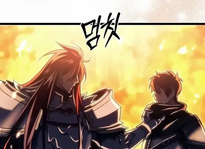 Trò Chơi Của Thợ Rèn Thiên Tài Chapter 21 - 365