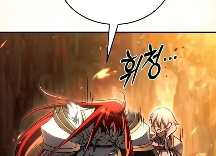 Trò Chơi Của Thợ Rèn Thiên Tài Chapter 21 - 440