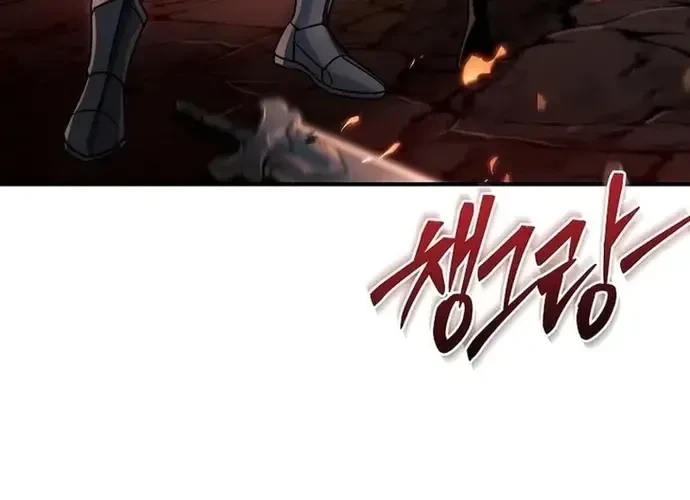 Trò Chơi Của Thợ Rèn Thiên Tài Chapter 21 - 442