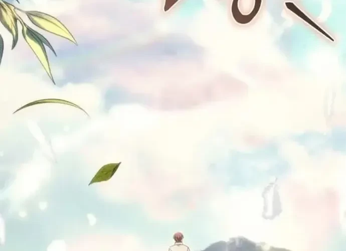 Trò Chơi Của Thợ Rèn Thiên Tài Chapter 22 - 5