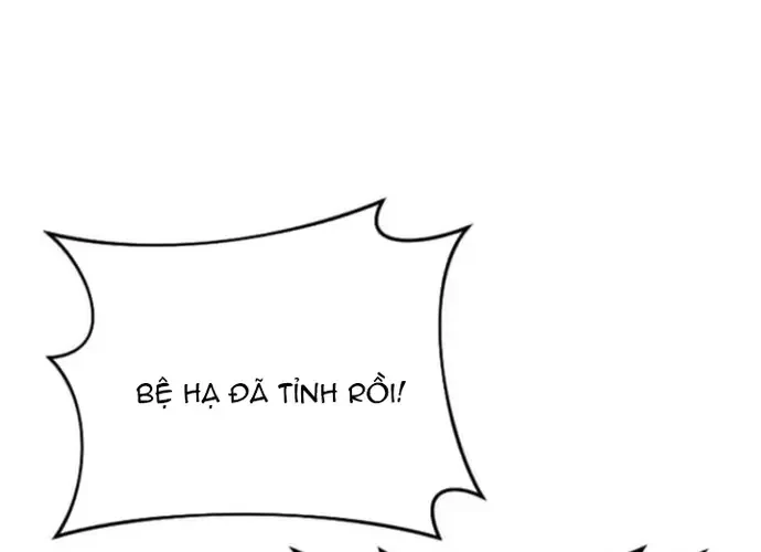 Trò Chơi Của Thợ Rèn Thiên Tài Chapter 22 - 42