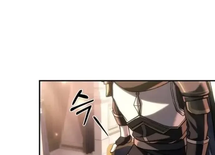 Trò Chơi Của Thợ Rèn Thiên Tài Chapter 22 - 77