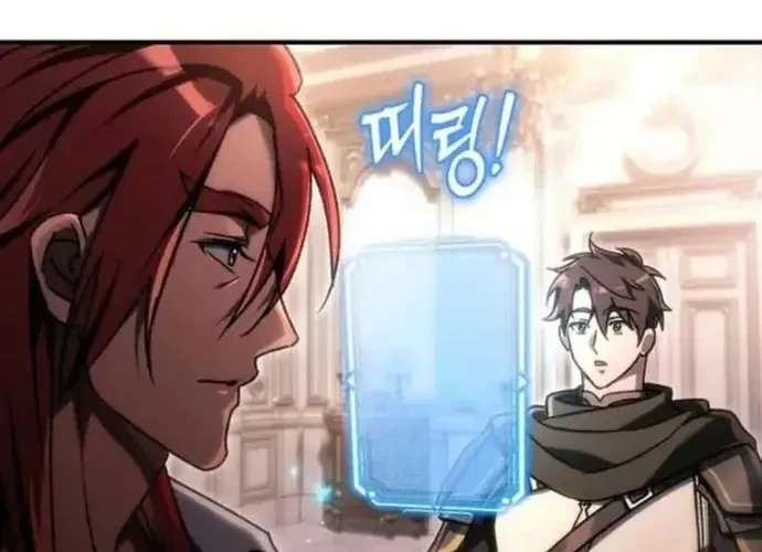 Trò Chơi Của Thợ Rèn Thiên Tài Chapter 22 - 191