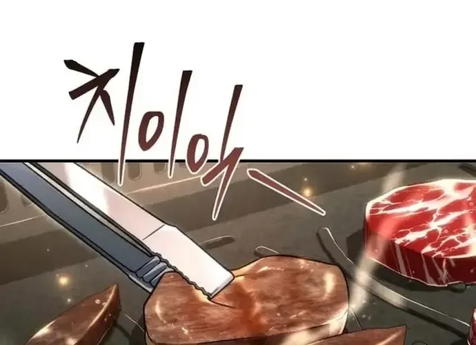 Trò Chơi Của Thợ Rèn Thiên Tài Chapter 22 - 222