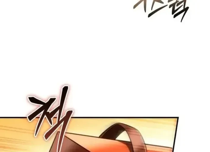 Trò Chơi Của Thợ Rèn Thiên Tài Chapter 22 - 243