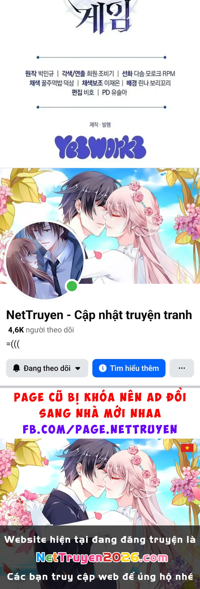 Trò Chơi Của Thợ Rèn Thiên Tài Chapter 22 - 301