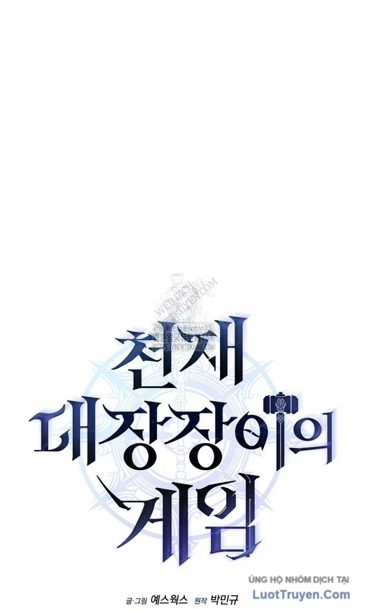 Trò Chơi Của Thợ Rèn Thiên Tài Chapter 23 - 38