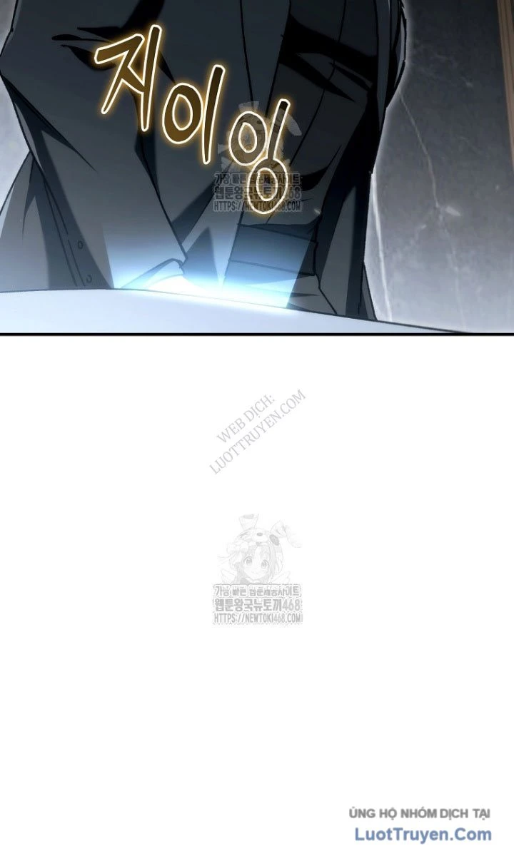 Trò Chơi Của Thợ Rèn Thiên Tài Chapter 24 - 2