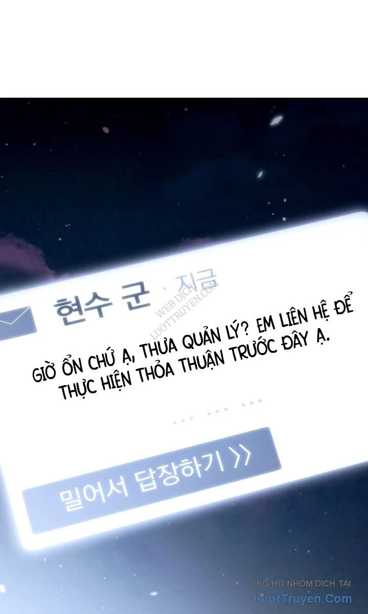 Trò Chơi Của Thợ Rèn Thiên Tài Chapter 24 - 3