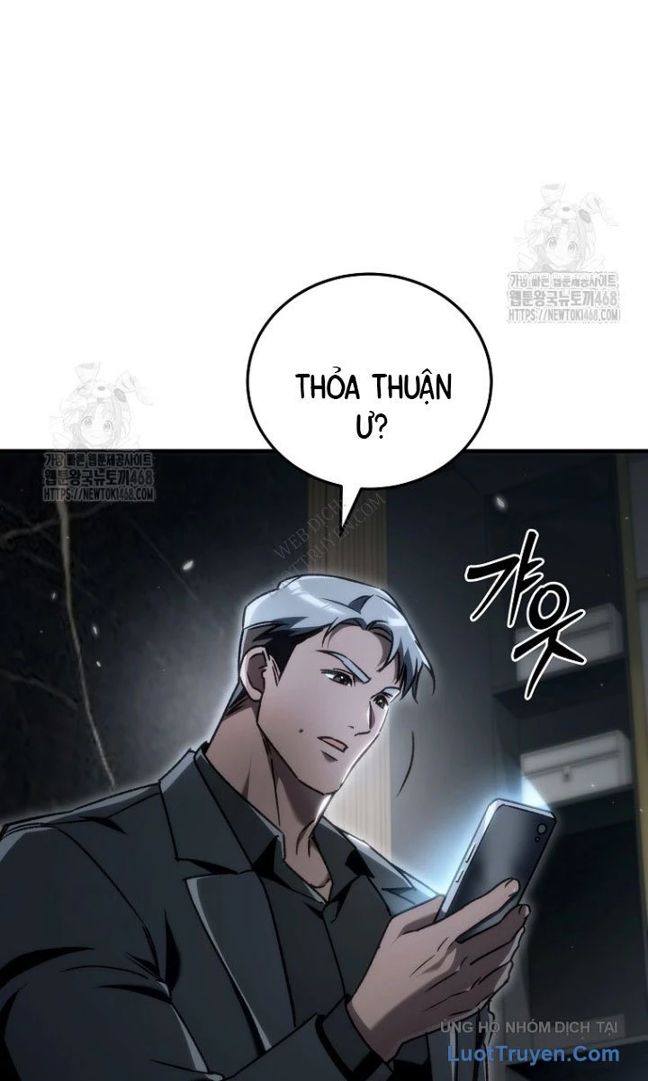 Trò Chơi Của Thợ Rèn Thiên Tài Chapter 24 - 7