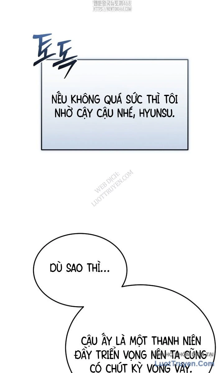 Trò Chơi Của Thợ Rèn Thiên Tài Chapter 24 - 18