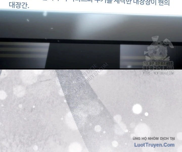 Trò Chơi Của Thợ Rèn Thiên Tài Chapter 24 - 23