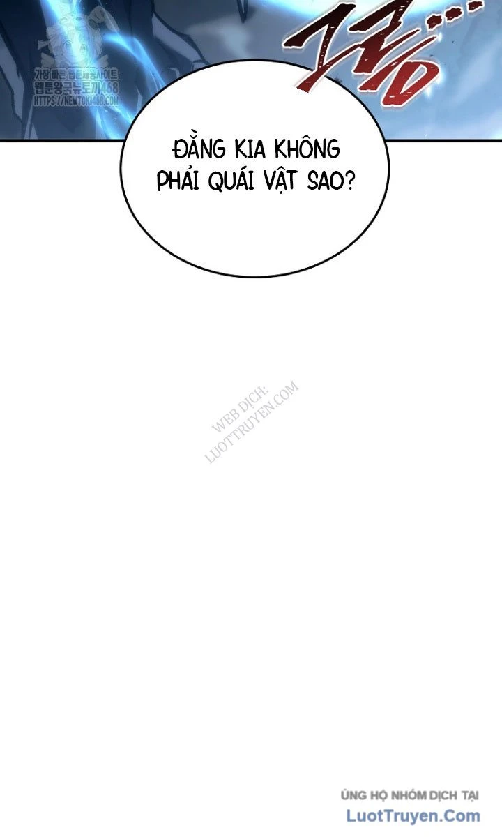 Trò Chơi Của Thợ Rèn Thiên Tài Chapter 24 - 62