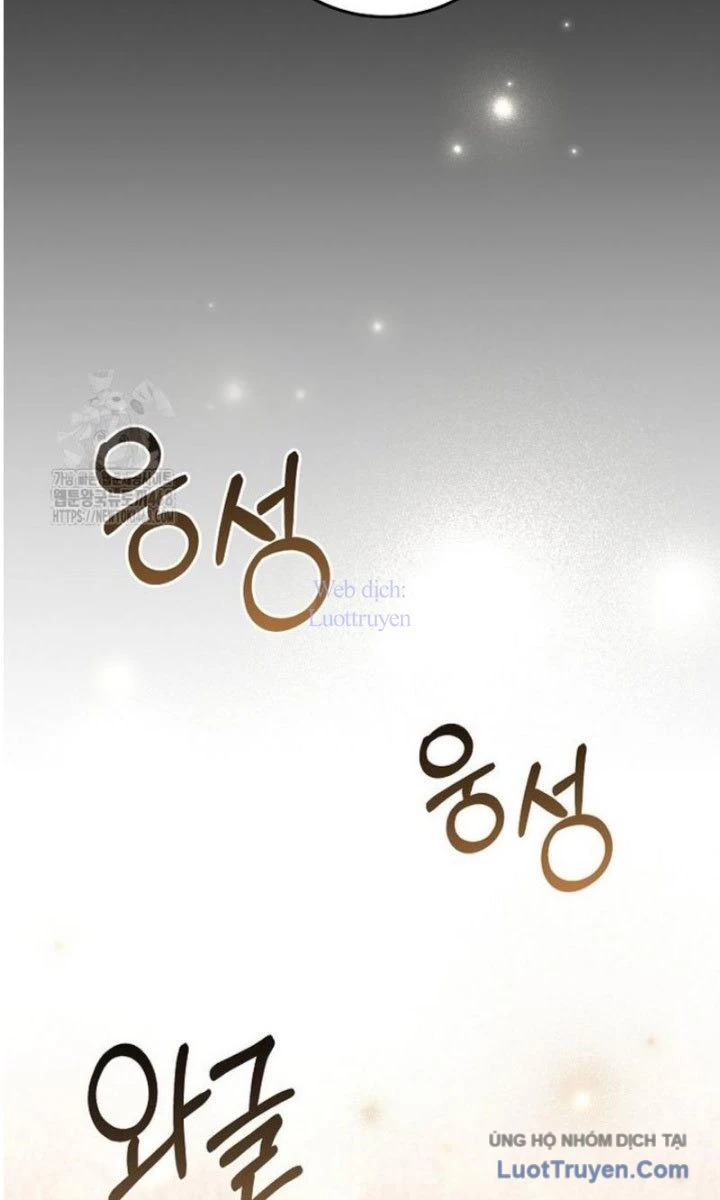 Trò Chơi Của Thợ Rèn Thiên Tài Chapter 25 - 14