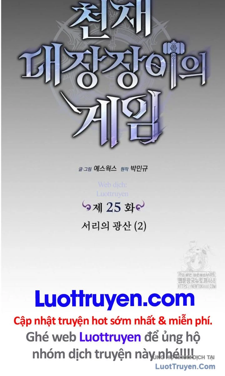 Trò Chơi Của Thợ Rèn Thiên Tài Chapter 25 - 41