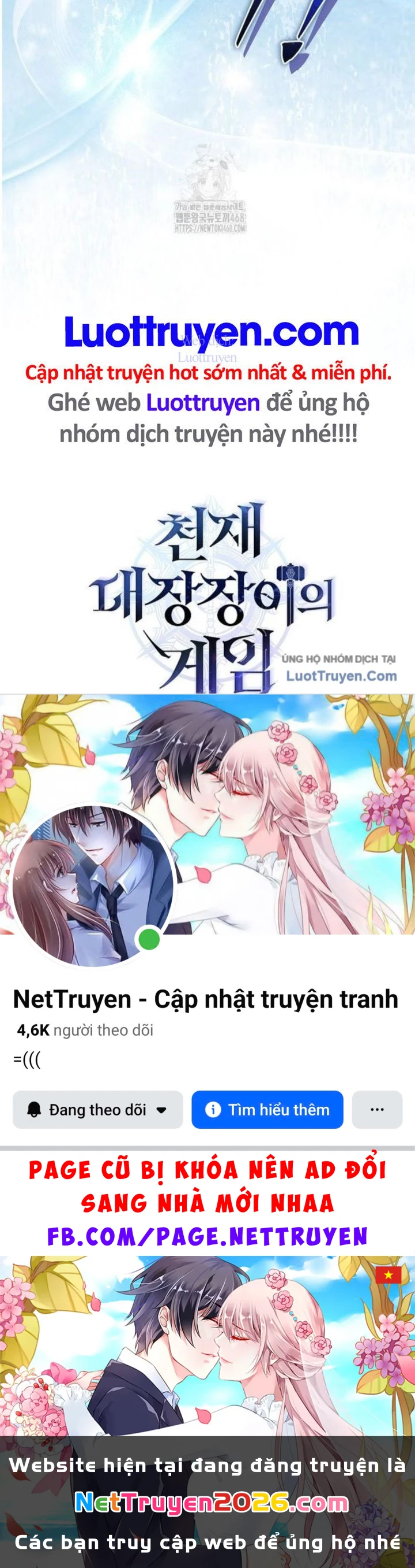 Trò Chơi Của Thợ Rèn Thiên Tài Chapter 25 - 141