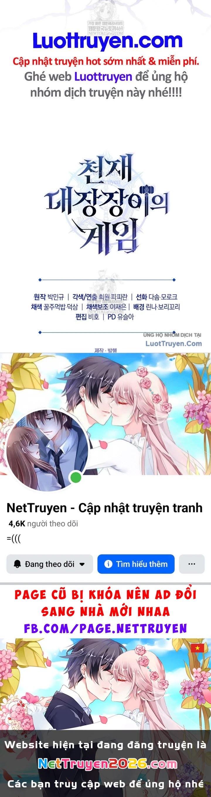 Trò Chơi Của Thợ Rèn Thiên Tài Chapter 26 - 169