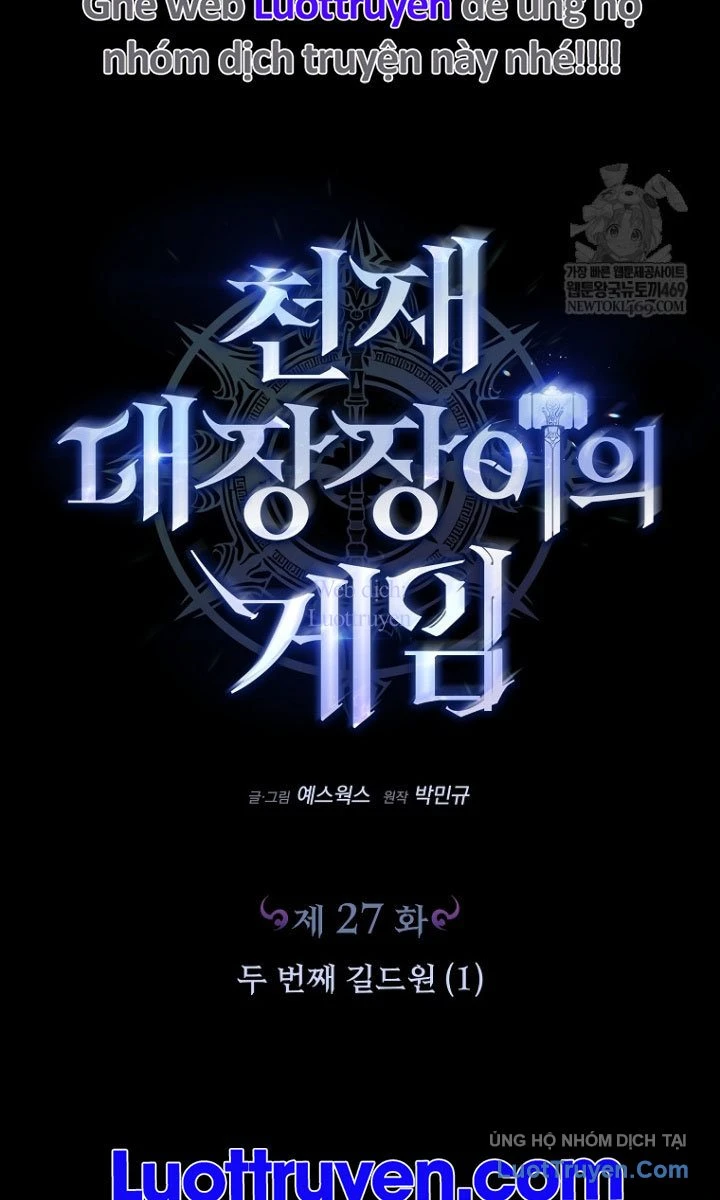 Trò Chơi Của Thợ Rèn Thiên Tài Chapter 27 - 44