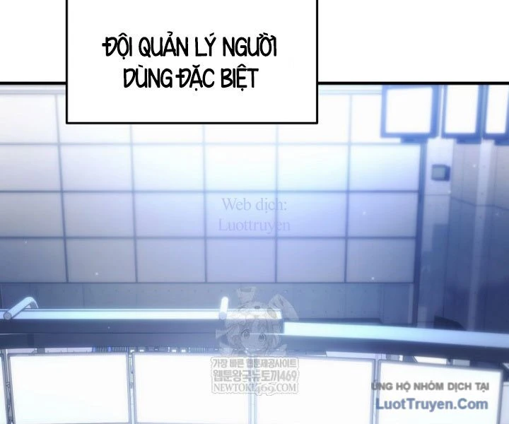 Trò Chơi Của Thợ Rèn Thiên Tài Chapter 27 - 46