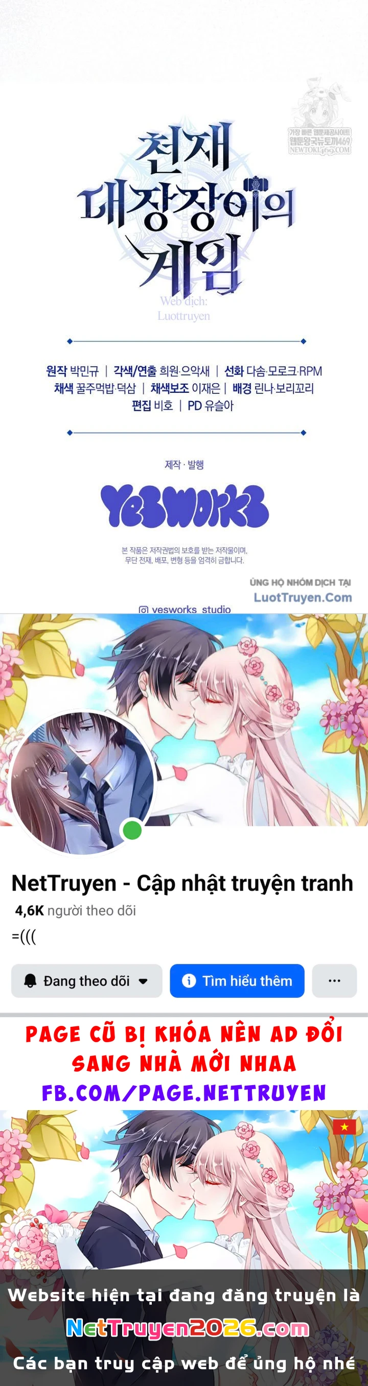 Trò Chơi Của Thợ Rèn Thiên Tài Chapter 27 - 142