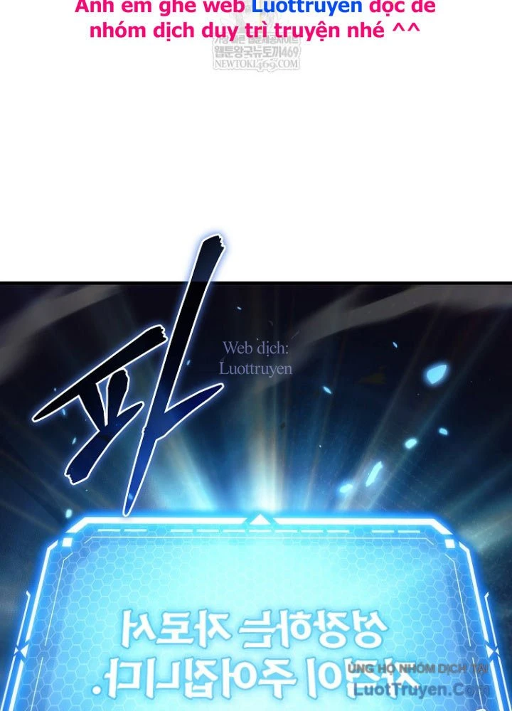 Trò Chơi Của Thợ Rèn Thiên Tài Chapter 28 - 206