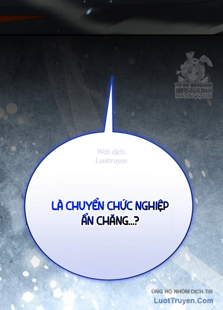 Trò Chơi Của Thợ Rèn Thiên Tài Chapter 28 - 209