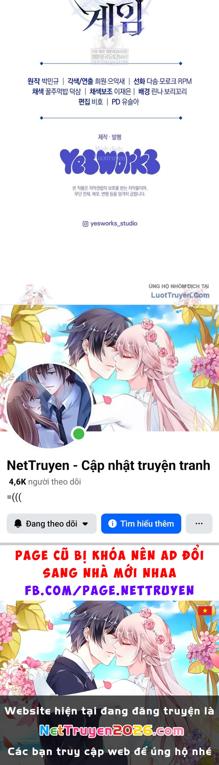 Trò Chơi Của Thợ Rèn Thiên Tài Chapter 28 - 211