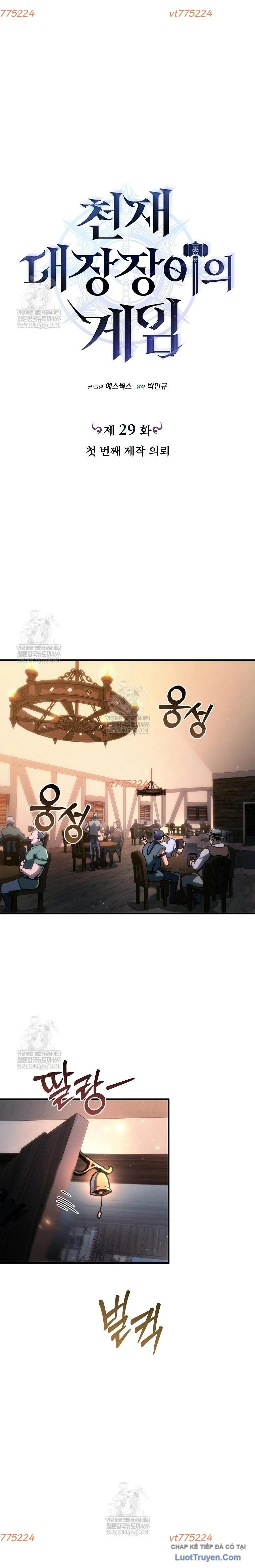 Trò Chơi Của Thợ Rèn Thiên Tài Chapter 29 - 18